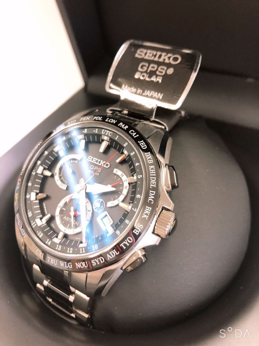 seiko dual time watch