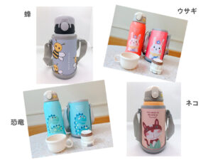 水筒 保冷/保温 子供用 2WAY 2ウェイボトル 真空断熱 316ステンレス 水筒 コップ付き 600ml 4柄