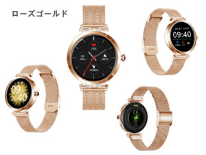 スマートウォッチ NY22 24時間 活動 生理 睡眠 測定 多機能 音楽再生 便利 IPX68防水 iphone android 対応 日本語 対応 音楽再生 レディース - 3色