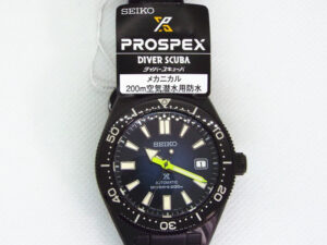 [セイコー] SEIKO プロスペックス PROSPEX ネット流通 限定モデル ダイバースキューバ メカニカル 自動巻き 腕時計 メンズ SBDC085