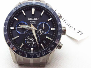 [セイコーウォッチ] 腕時計 アストロン SBXC001 メンズ シルバー