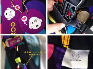 GOMAMA Slings ベビースリング 新生児 赤ちゃん 抱っこひも 四季活躍 専用収納付き