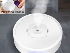 UV紫外線加湿ロボット 超音波式 アロマオイル、次亜塩素酸水対応 除菌 静音設計 衝突防止