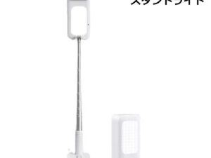 LEDリングライト 卓上地面両用 撮影照明用ライト 折り畳み 一体式 3色モード 高輝度LED 高安定性 組立て不要 伸縮スタンド 収納 省スペース 美容化粧/YouTube生放送/ビデオカメラ撮影用/自撮り/Web会議